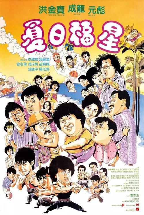 摄影家协会会员证真实样板